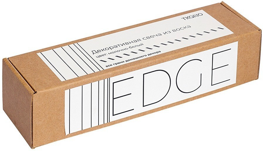 Свеча декоративная молочно-белого цвета из коллекции edge, 25,5 см (77861)