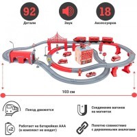 Железная дорога игрушка &quot;Служба спасения, 92 предмета&quot;, на батарейках со звуком (G201-003)