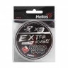 Шнур плетеный Helios Extrasense X3 PE 1.5/22LB 0,22мм 92м Red HS-ES-X3-1.5/22LB (76087)