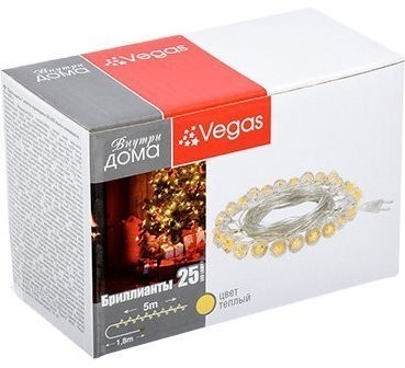Светодиодная гирлянда для дома (теплый свет) Vegas Бриллианты 25 LED, 5 м, 220V 55083 (64453)