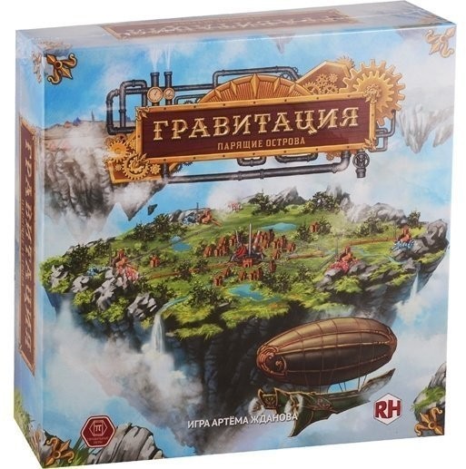 Гравитация. Парящие острова (29983)