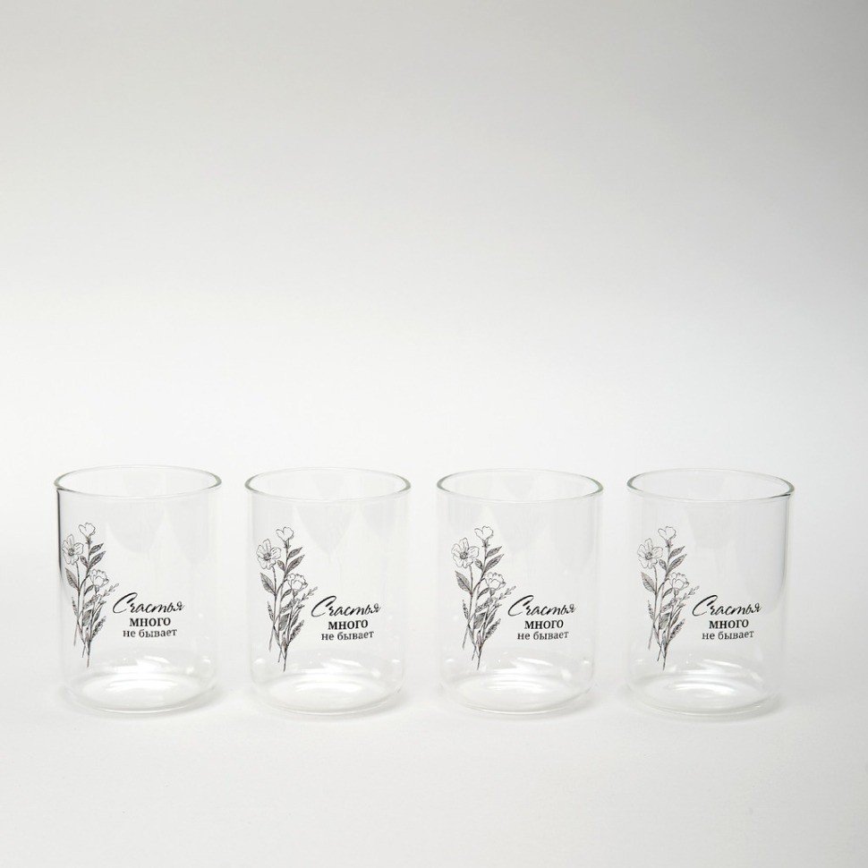 Набор стаканов "счастье" из 4-х шт. 360 мл Agness (887-284)