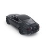 Радиоуправляемая машина Bentley GT Supersport Black 1:14 (MZ-2048)