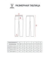 Брюки спортивные ESSENTIAL Fleece Pants, меланж, детский (1625164)