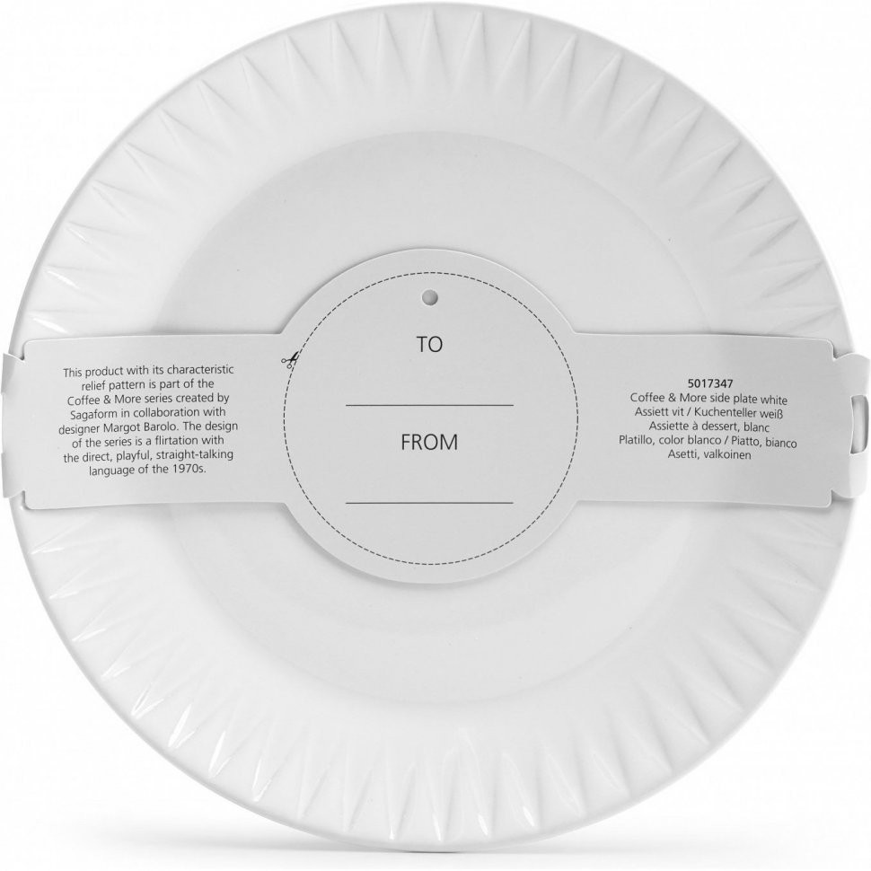 SagaForm Тарелка, 20 см 5017347