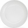 SagaForm Тарелка, 20 см 5017347