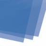 Обложки пластиковые для переплета А4 к-т 100 шт. 200 мкм прозрачно-синие Brauberg 530830 (89945)