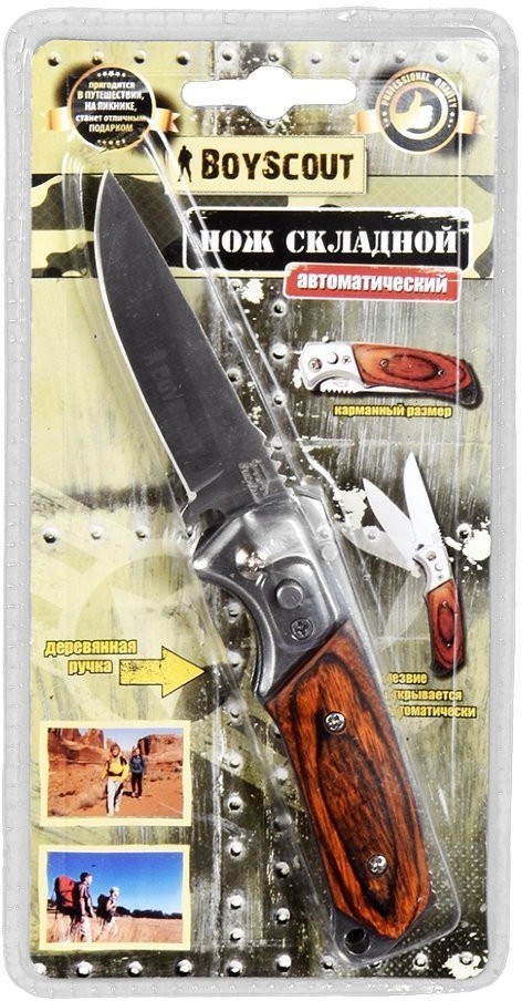 Нож складной туристический Boyscout 145 мм 61286 (69171)