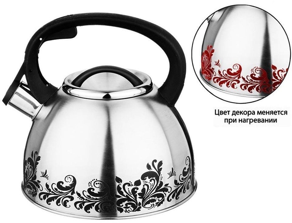 Чайник agness со свистком "красный узор" 2,5 л нжс индикатор нагрева, индукцион. дно Agness (907-044)