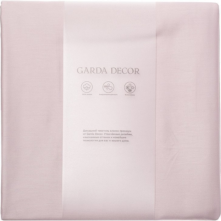 Простыня на рез пуд роза 160*200*30 (TT-00007984)