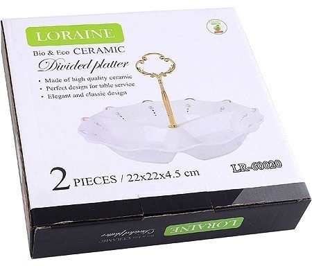 Менажница 3 отдел., 22 см, фарфор LR (60020)