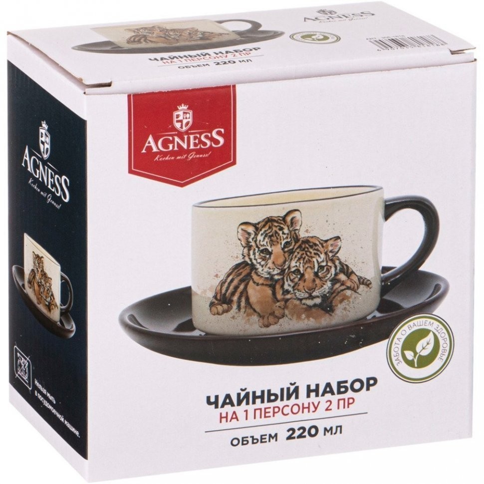 Чайный набор на 1 персону "tiger amour" 2 пр. 220 мл. Agness (358-1818)