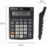 Калькулятор настольный Staff Plus STF-222 12 разрядов 250420 (2) (86056)