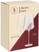 Набор бокалов для вина в подарочной упаковке sense, 600 мл, 2 шт. (78657)