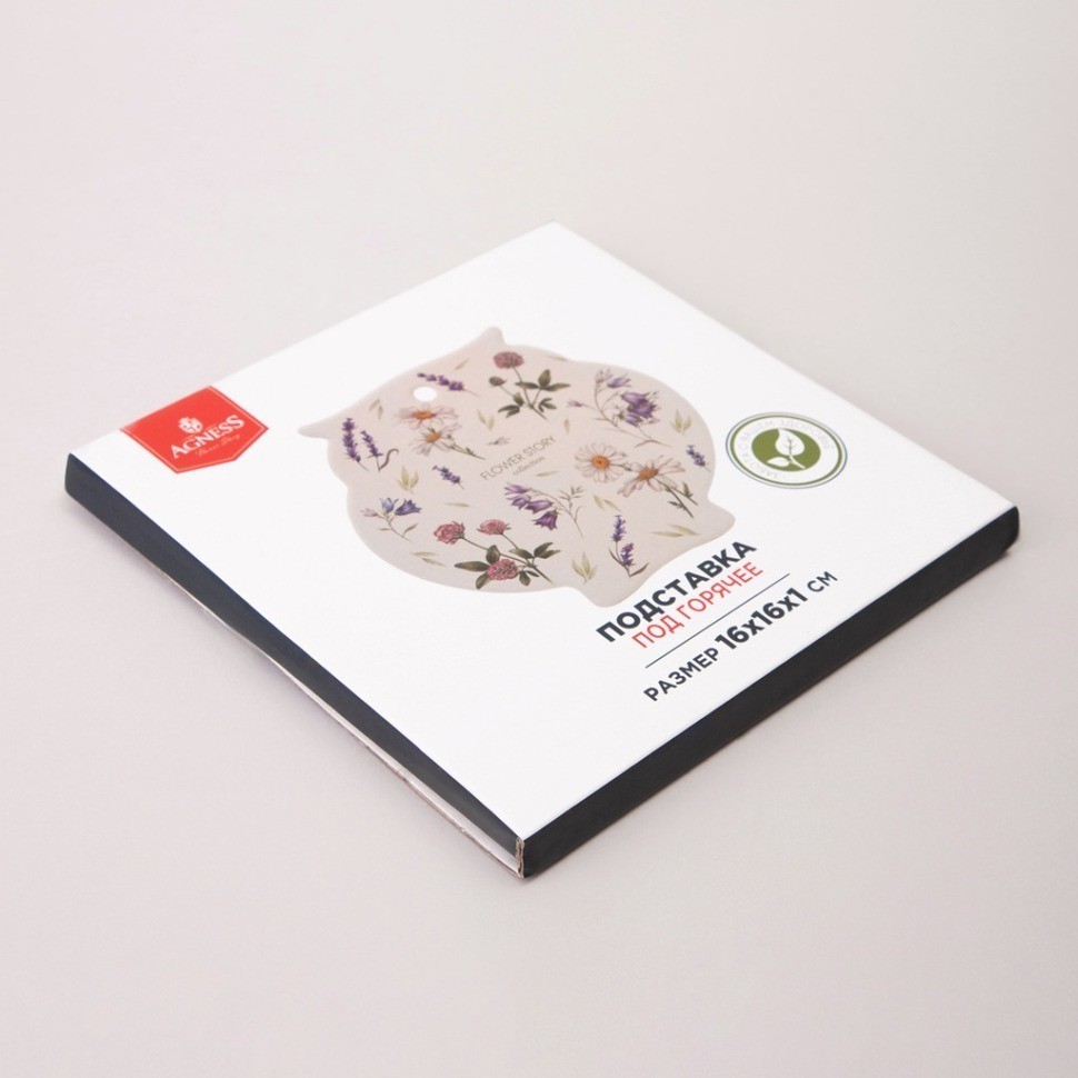 Подставка под горячее agness "flower story" 16*16*1 см (358-2189)