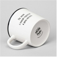 Кружка lefard &quot;мысли&quot; 370мл (260-1016)