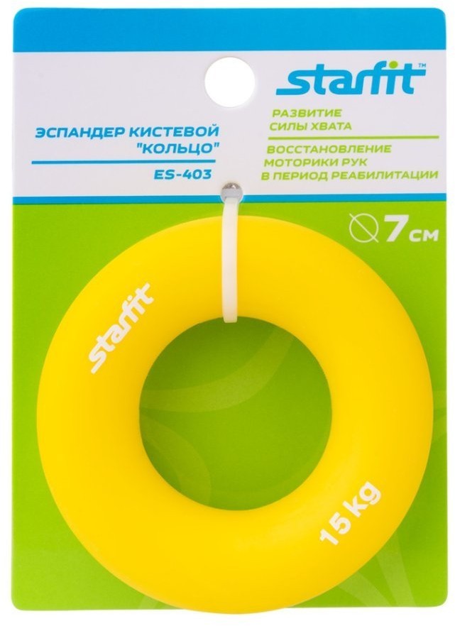 Эспандер кистевой ES-403 "Кольцо", диаметр 7 см, 15 кг, жёлтый (625508)