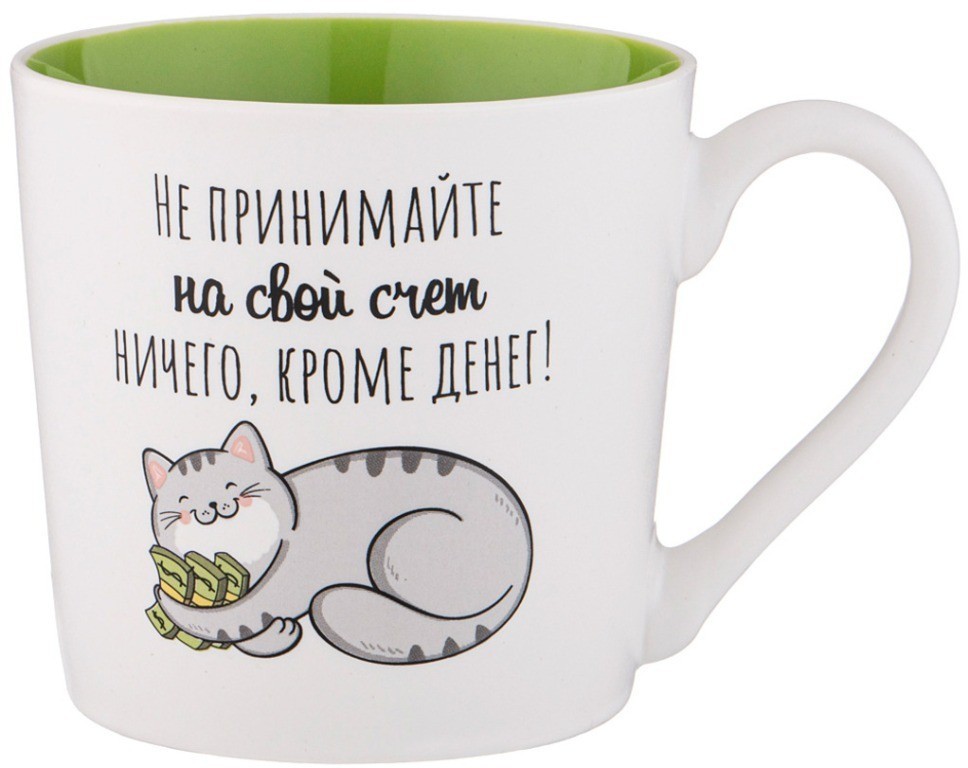 Кружка lefard "позитив" 380мл (260-808)