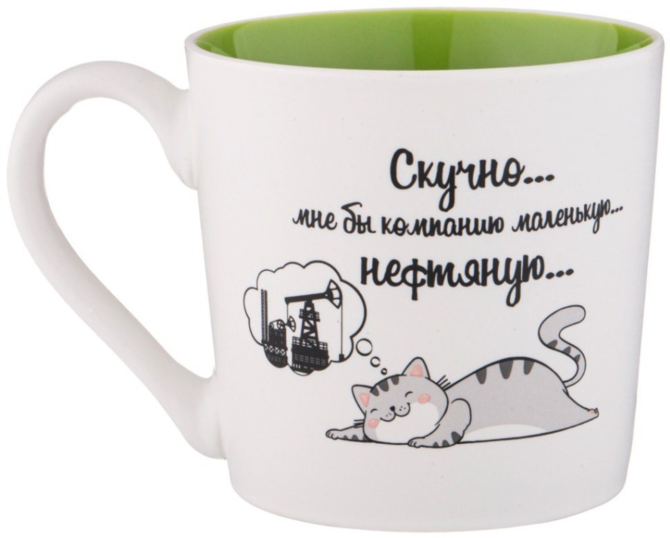 Кружка lefard "позитив" 380мл (260-808)