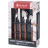 Набор столовых приборов agness, 16 предметов (942-542)