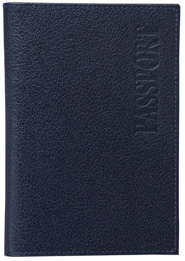 Обложка на паспорт Befler Грейд из натуральной кожи синяя O.1.-9 (66879)