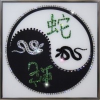 Картина Инь-ян Змеи с кристаллами Swarovski (1163)