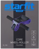 Ролик для пресса складной STARFIT RL-108, черный/фиолетовый (1121618)
