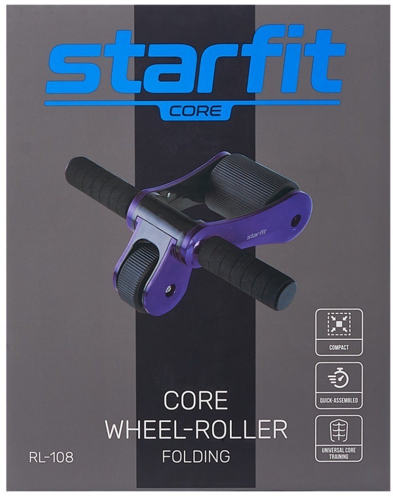 Ролик для пресса складной STARFIT RL-108, черный/фиолетовый (1121618)