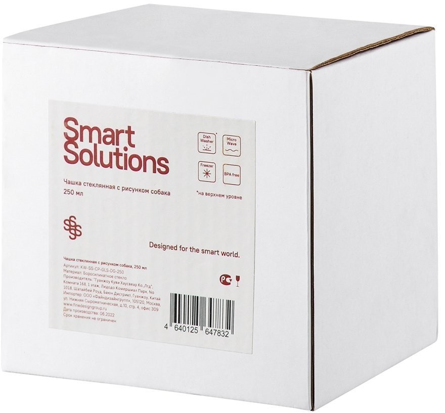 Чашка стеклянная с рисунком dog, 250 мл (74361)