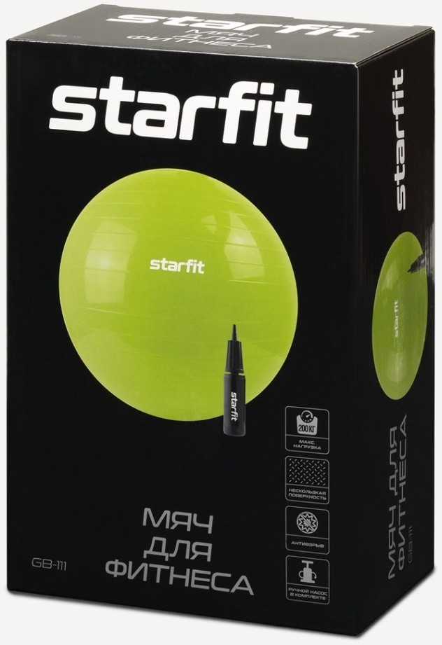Фитбол STARFIT GB-111 антивзрыв, 1200 гр, с ручным насосом, кофейный, 75 см (2109134)