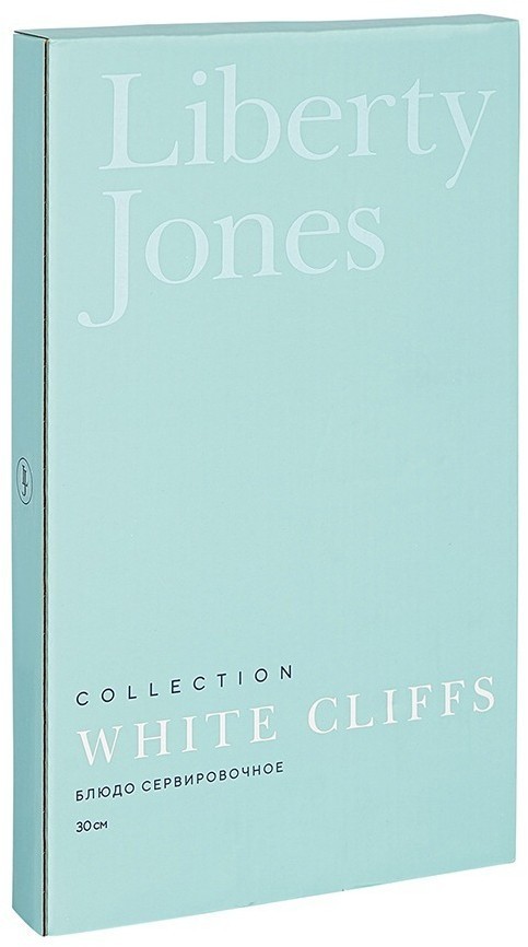 Блюдо сервировочное white cliffs, 30 см (76151)
