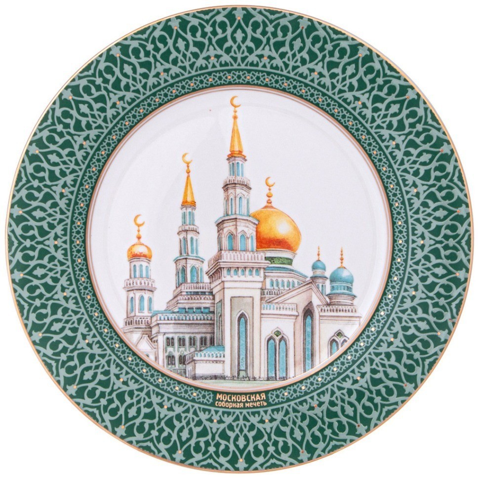 Тарелка декоративная lefard "мечеть" 20,5 см (85-1999)