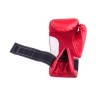 Перчатки боксерские,10oz, к/з, красные (117952)