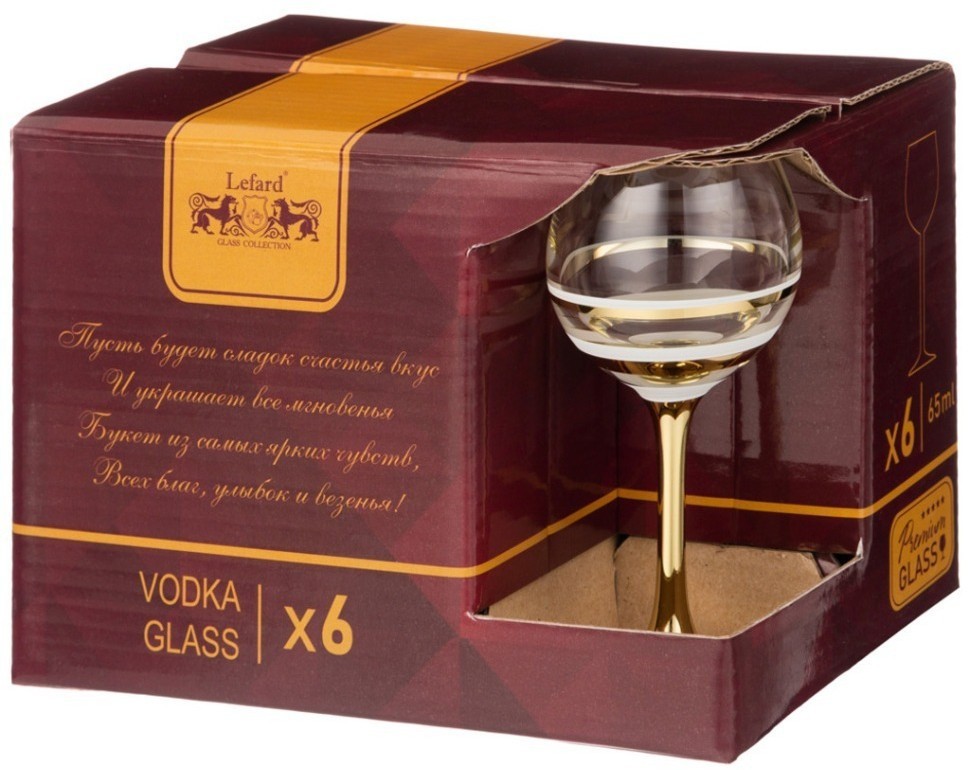 Набор из 6-ти рюмок "line gold", 65 мл Lefard (194-932)