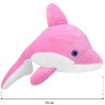 Мягкая игрушка Дельфин розовый, 35 см (K7428-PT)