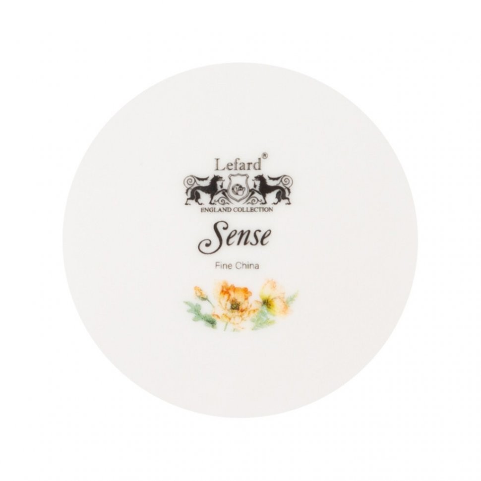 Набор тарелок закусочных lefard "sense" 2 шт. 20 см (590-431)