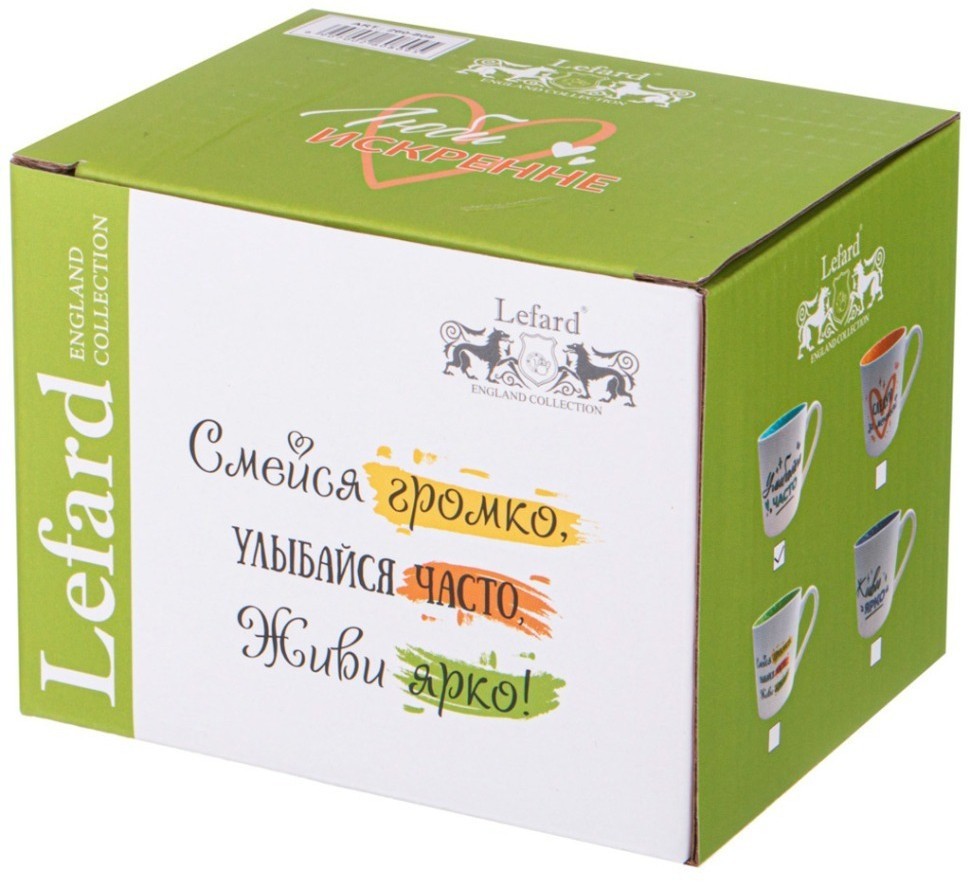 Кружка lefard "позитив" 380мл (260-809)