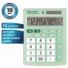 Калькулятор настольный Brauberg Ultra PASTEL-12-LG 12 разрядов 250504 (86045)