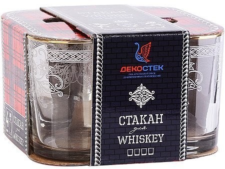 Стакан для виски 250мл. 4шт. "Акация" " (150-4-ГЗ2)