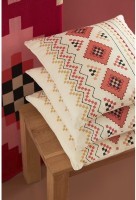 Подушка декоративная по мотивам башкирских орнаментов из коллекции cultural heritage, 45х45 см (77717)