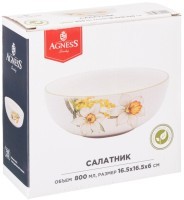 Салатник agness &quot;sunday&quot; 16,5*6 см 800 мл (358-2200)