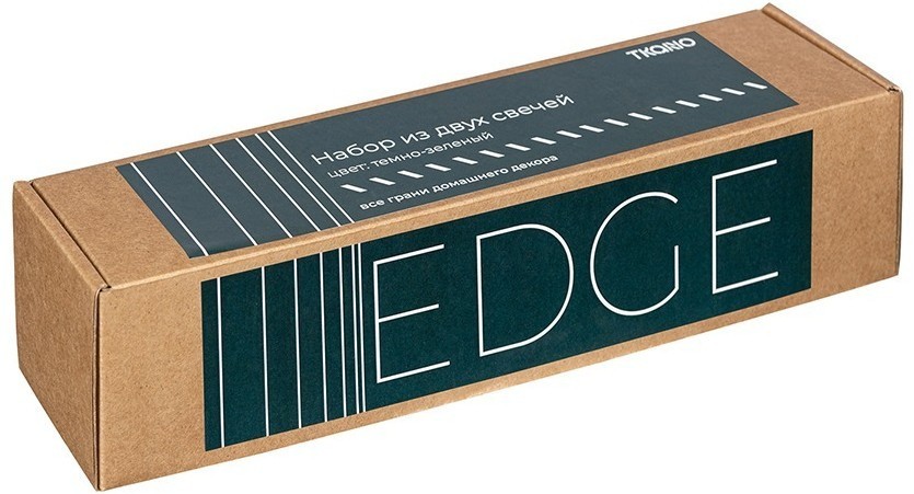 Набор из двух свечей темно-зеленого цвета из коллекции edge, 24,5 см (77666)
