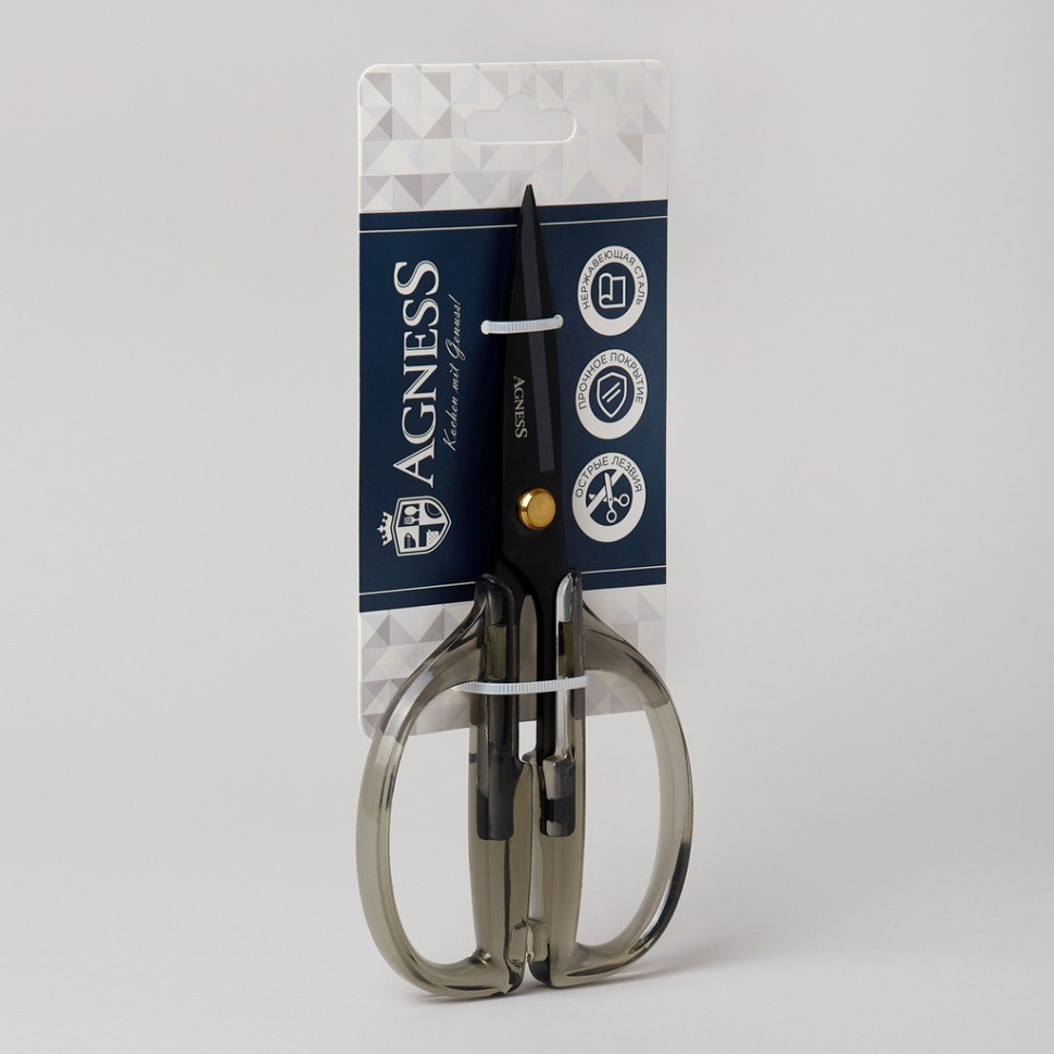 Кухонные ножницы цвет графит, гальванопокрытие, 19,5см Agness (671-028)