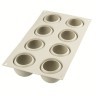 Форма силиконовая для приготовления пирожных dolce tartufo, 17х30 см (68904)