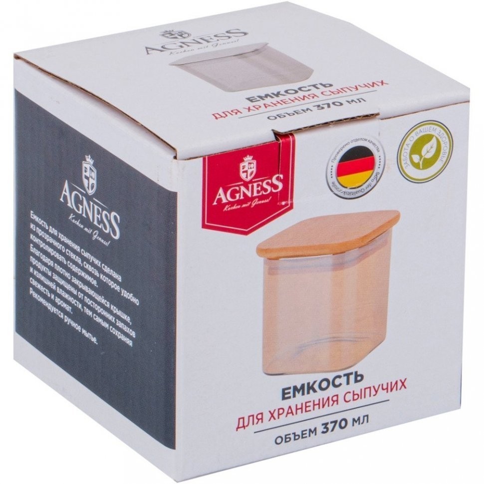 Емкость для сыпучих продуктов agness "amber" 370 мл 8x8x8 cm цвет:янтарный Agness (889-147)