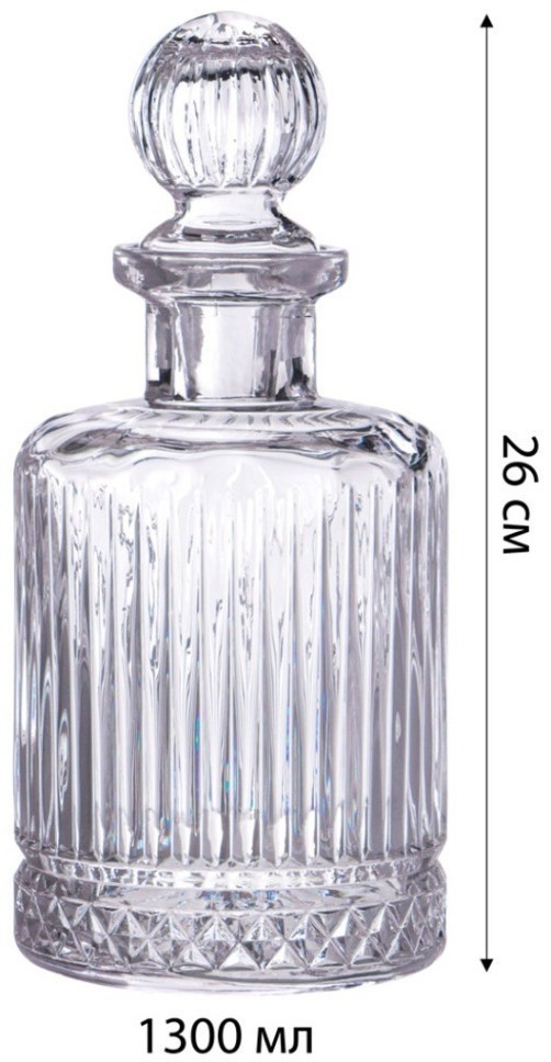 Штоф, 12х26 см 1300 мл Alegre Glass (337-120)