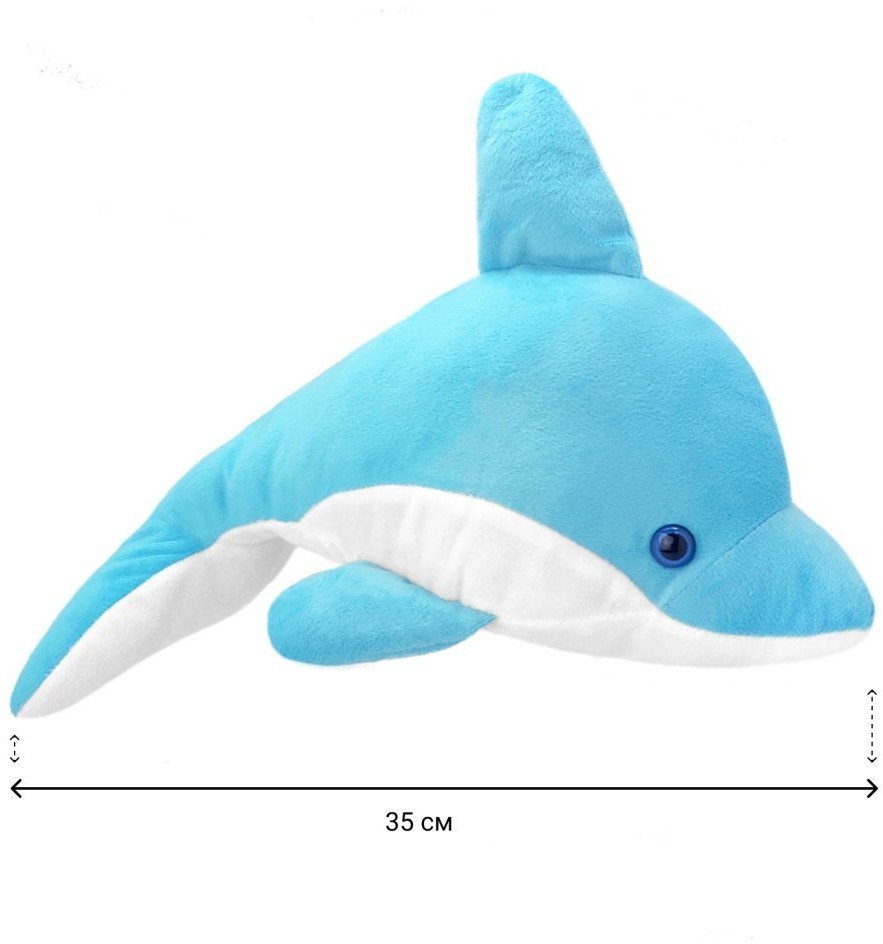 Мягкая игрушка Дельфин голубой, 35 см (K7429-PT)