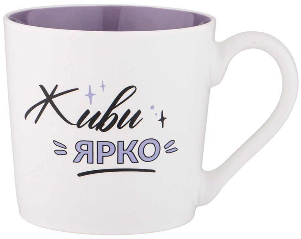 Кружка lefard "позитив" 380мл (260-810)