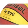 Мяч баскетбольный JB-800 №7 (594592)