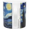 Кружка "Рождественская ночь" Ван Гог 11 2 004 2819